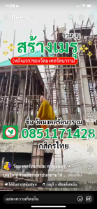 18a84f96-899b-42d6-904d-c233d3bcda99