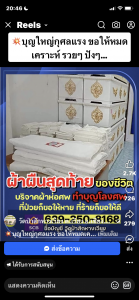 8c37f21e-2ae5-49de-b498-355c43f41dd6